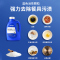 Fertig德国洗碗粉洗碗机专用清洁剂洗碗盐季度组合套餐洗碗粉1kg*2+漂洗剂500g*1+软水盐1kg*1