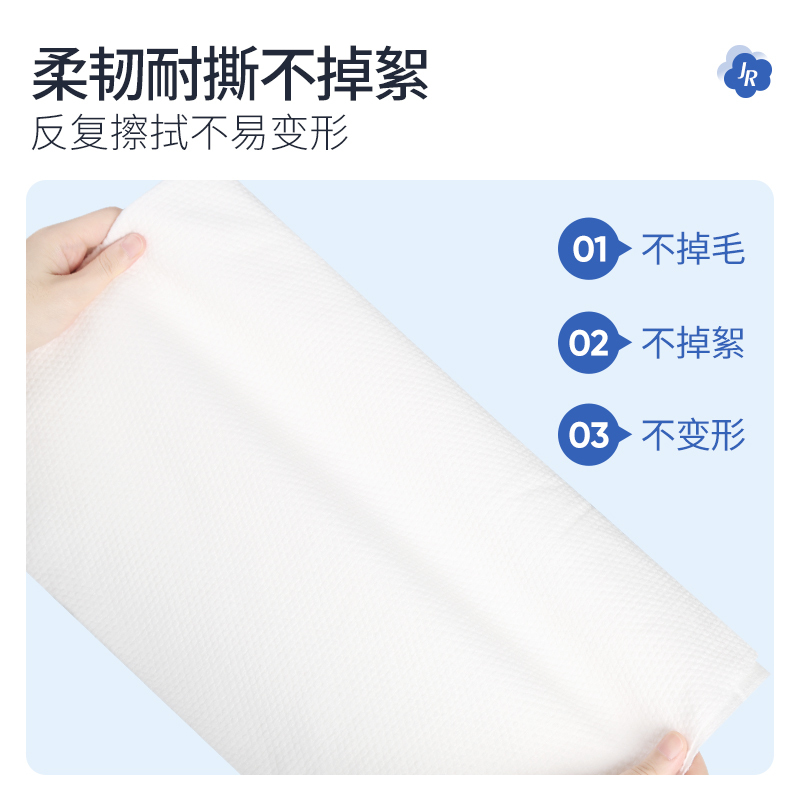 简柔一次性浴巾旅游毛巾户外出差旅行酒店便携速干大号洗澡巾加厚