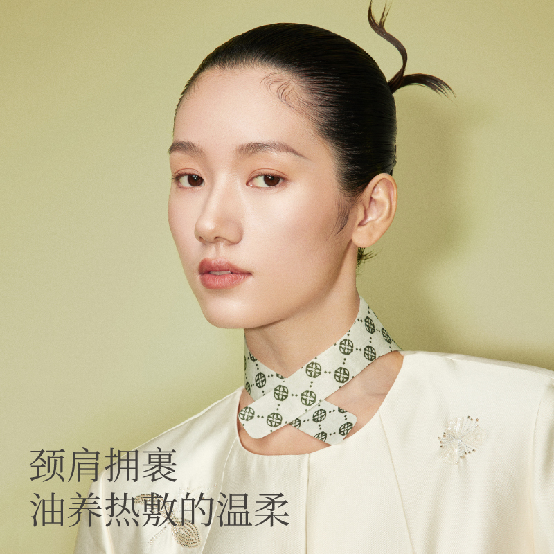 左点养生娘娘天竺葵爆珠精油暖颈贴高清大图