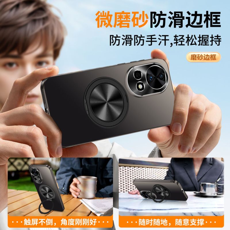 圣幻 适用于华为nova12简约磨砂圆形支架壳nova12pro电镀背板nova12活力板支架防摔壳