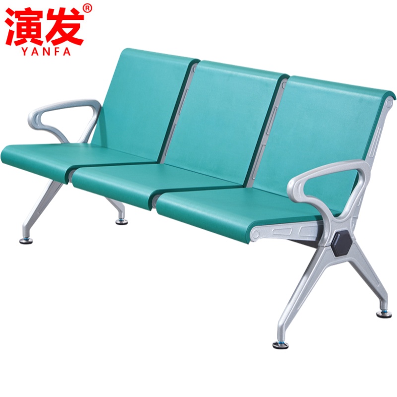 演发 机场椅单人 张高清大图