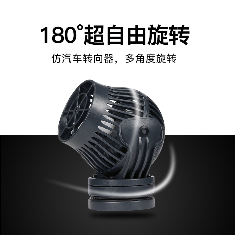 鱼缸造浪泵变频冲浪打浪机老鱼水族箱造流泵老迷你小型渔匠高清大图