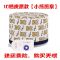 [送浴帽]控温家用头发护理染发帽蒸发帽加热帽焗油帽发膜帽 特价红色加热帽[无]