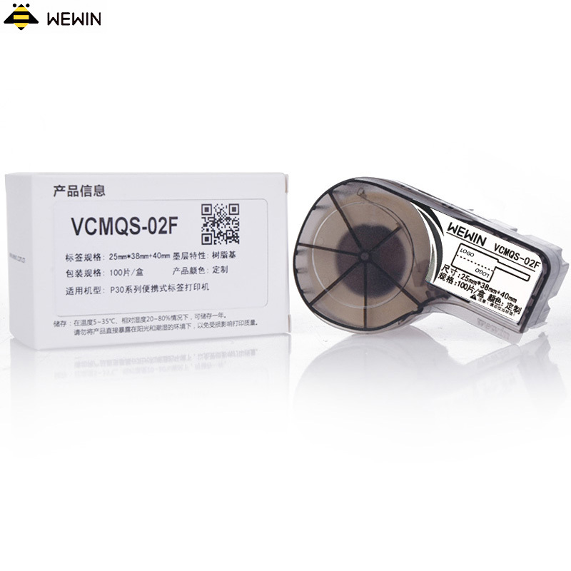 伟文(wewin) VCMQS-02F 白色/软面/抗撕裂/合成纸 不干胶标签