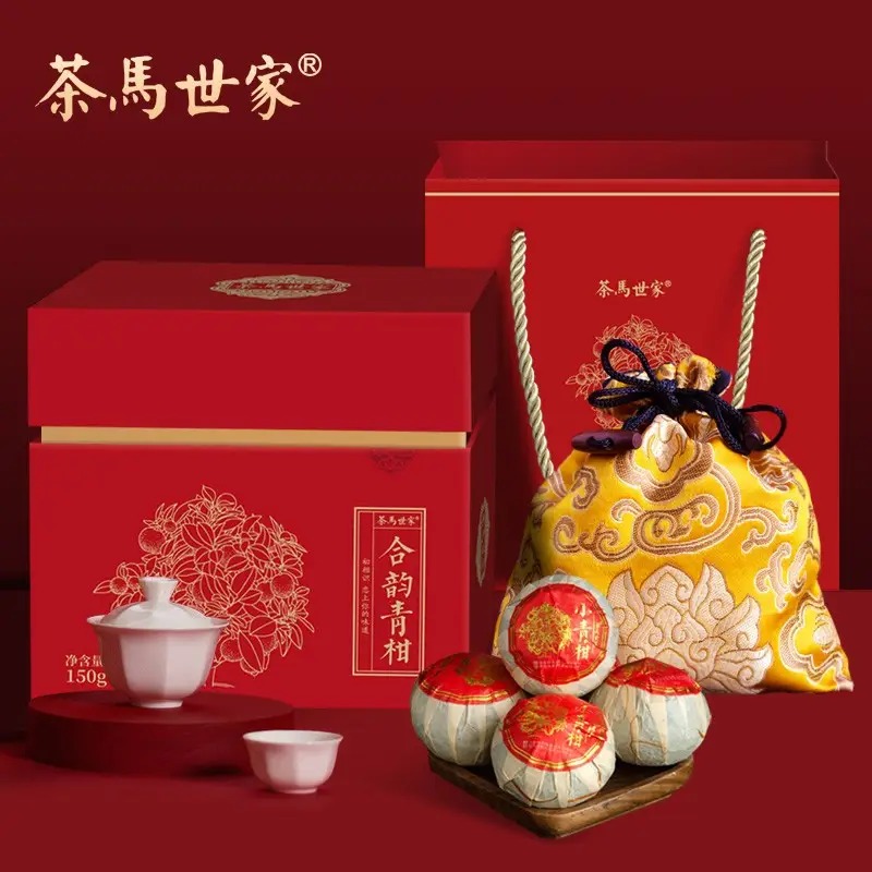 茶马世家合韵小青柑礼盒150g_