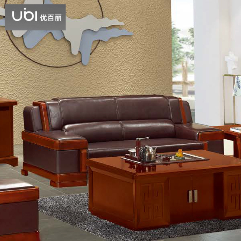 优百丽 F-6827 办公室沙发 办公家具 会客接待 现代简约家具 颜色尺寸可定制高清大图