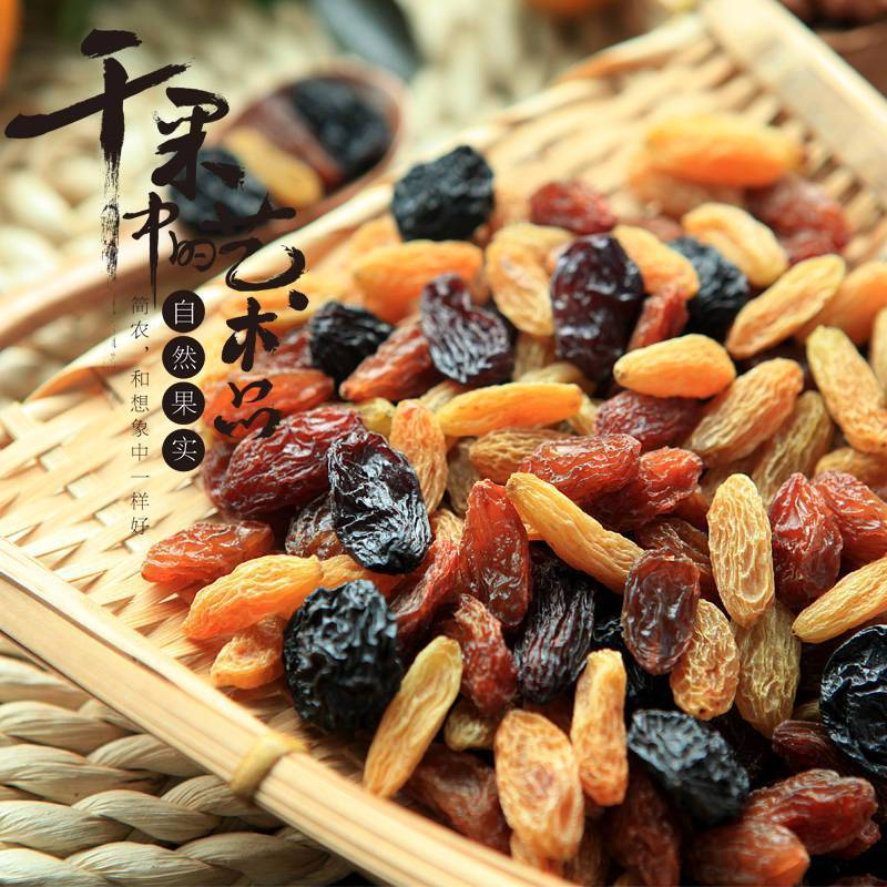 简农四色葡萄干129g*2袋 新疆特产葡萄干2019新品休闲小零食