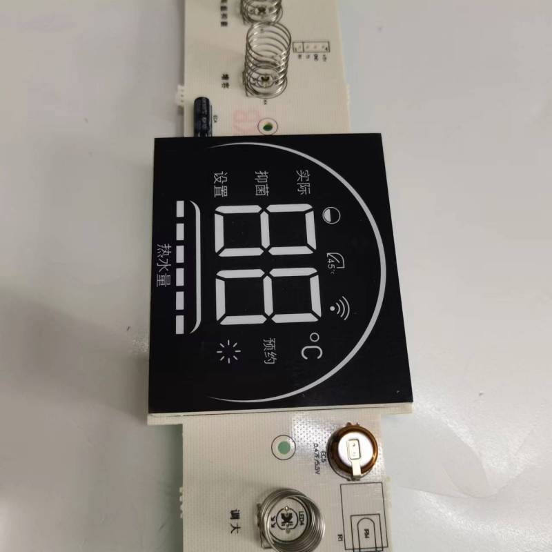 帮客材配 全新原装法迪欧电热水器 C30HN1显示板 收前务必验货高清大图