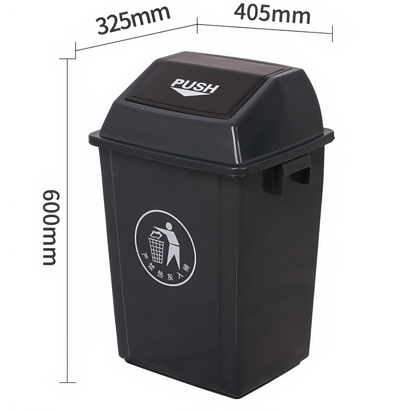 鑫木樽带盖垃圾桶40L个高清大图