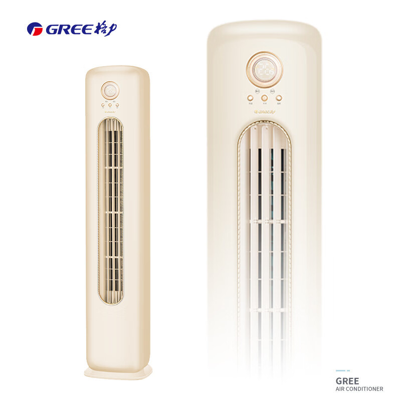 格力家用柜机空调 摩登π 3匹冷暖变频1级能效KFR-72LW/(72508)FNhCb-B1(WIFI)(若华金)