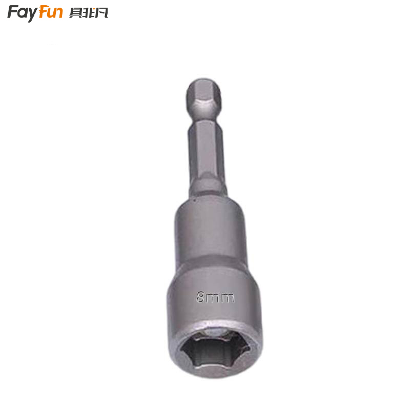 具非凡 套筒 8mm 个高清大图