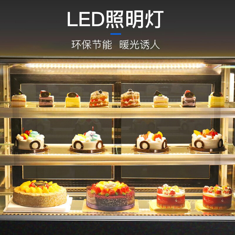 Lecon/乐创 0.9米落地式(黑/白)(弧形/直角)蛋糕柜1展示柜商保鲜冷藏熟食柜寿司LC-DDG05商用冷藏展示柜高清大图