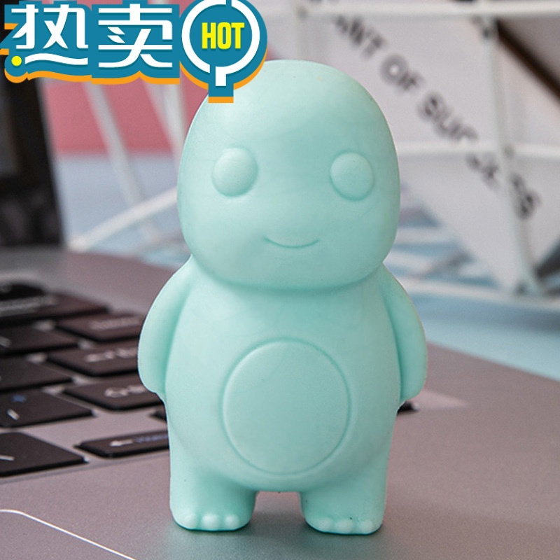 绿彩虹光巨无霸创意卡通姜仔萌娃橡皮擦学生专用像皮擦儿童小学生幼儿园奶龙象皮擦可爱无屑像皮文具用品 [两个装]黄色萌熊橡皮