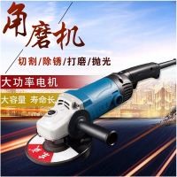 东成S1M-FF03-150角磨机专业角向磨光机工业级大功率切割机 工业级1400W大功率