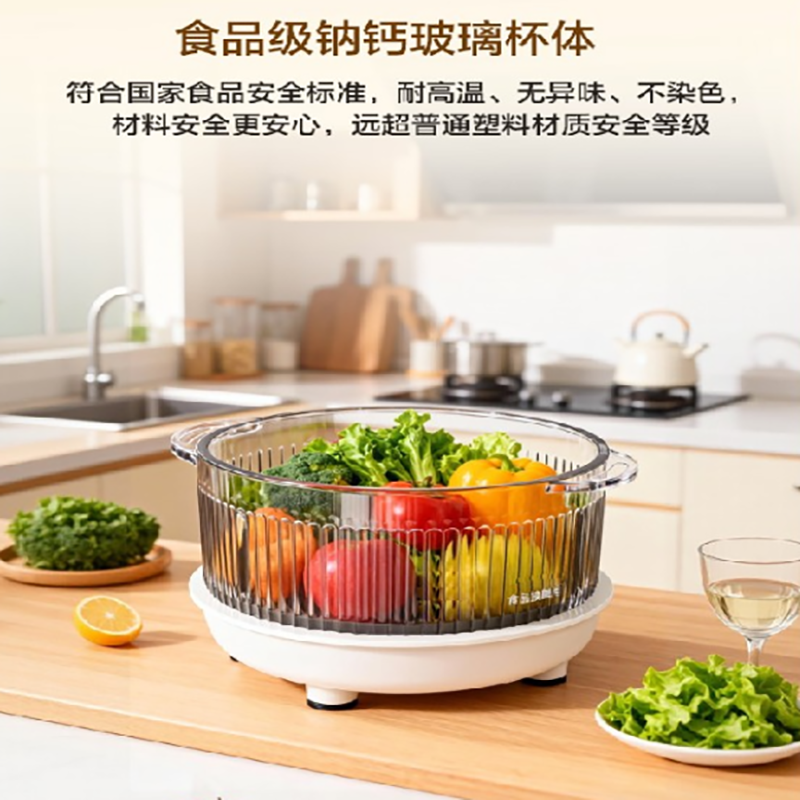 澳柯玛 家用全自动多功能智能和面绞肉机4L SL40L12高清大图