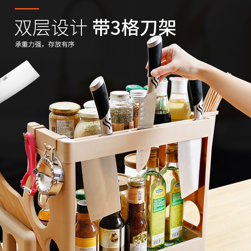 厨房置物架调料架子调味用品用具刀架家用多层油盐酱醋瓶筷子收纳收纳层架 三维工匠高清大图