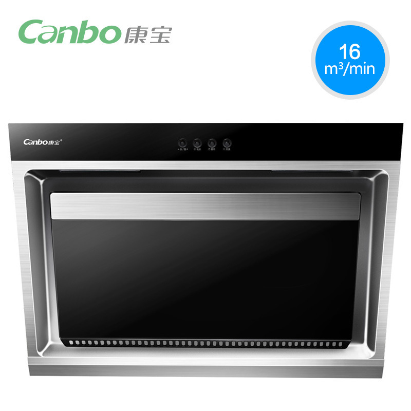 康宝(canbo) BE18 +2QL360B(天然气) 抽油烟机 侧吸欧式燃气灶具套餐 烟灶套装