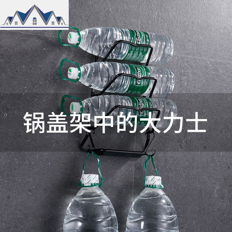 锅盖架免打孔厨房置物架太空铝菜板架壁挂式收纳用品家用大全 三维工匠高清大图