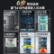 新飞418升超薄嵌入式净味变频一级能效无霜家用十字变温电冰箱BCD-418WK8DT 418升净味养鲜