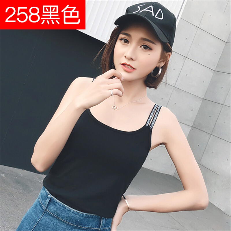 2018春夏韩版修身显瘦内搭纯棉打底衫女弹力字母外穿带背心