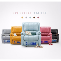 真皮沙发皮艺芝华士躺椅北欧单人沙发懒人椅K621 蒂芙尼蓝