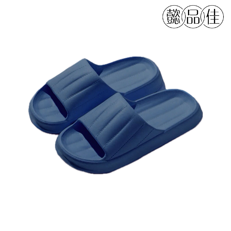 懿品佳 拖鞋 男款(素款03)蓝色高清大图