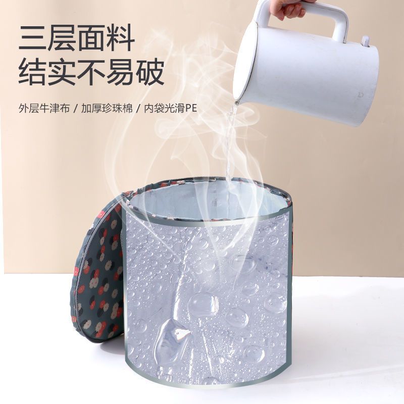 花朵中号常规款不带盖[送药包] 便携式洗脸盆可折叠养生水盆旅行保温洗脚桶过小腿水桶过膝泡脚袋