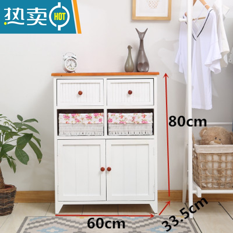 敬平现代简约田园斗柜卧室白色床头柜地中海收纳柜抽屉式多层小柜子 黄面双门碎花衬布