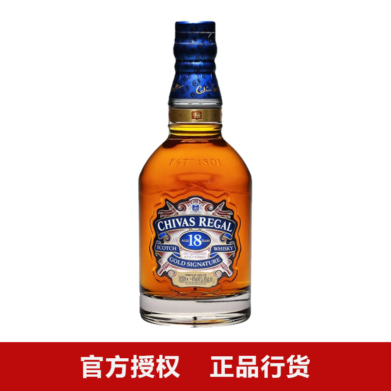 Chivas芝华士 18年 500ml 苏格兰威士忌 进口洋酒 官方授权 正品行货