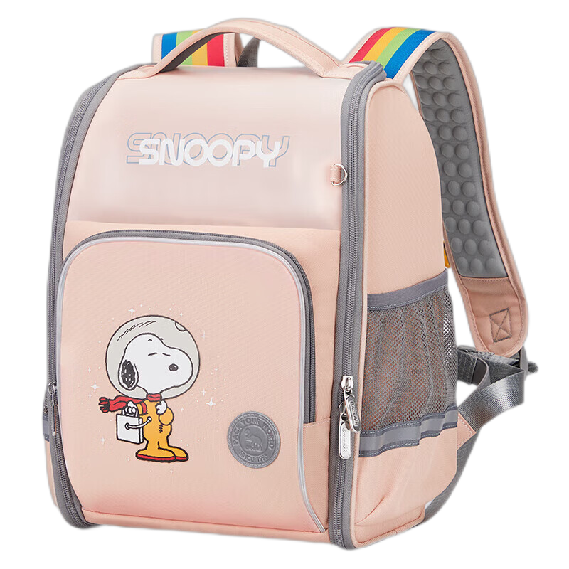 爱华仕书包小学生双肩包大容量卡通背包小版ocb4441