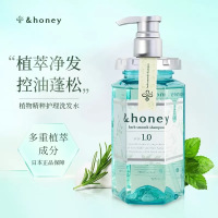 安蒂花子植物精粹头皮护理洗发水440mL