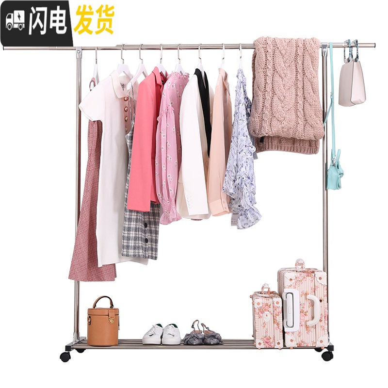 三维工匠不锈钢晾衣架落地折叠卧室内外单杆阳台简易家用伸缩凉晒被子 85cm无伸缩+无置物架(简洁款) 大晾衣杆高清大图