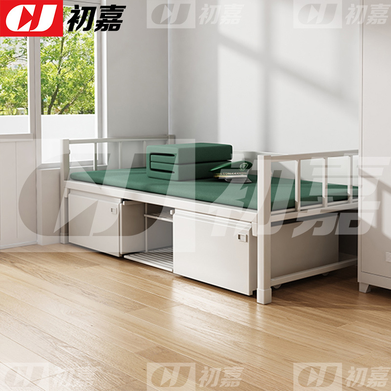 初嘉(CJ)钢制组合单人床公寓床含床下柜单人床宿舍铁架床