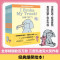 晚安妈妈,晚安宝贝[套装4册] [正版]低幼童书集合图画书绘本系列随选 3-6周岁绘本动漫卡通故事书 学会包容与接纳 儿