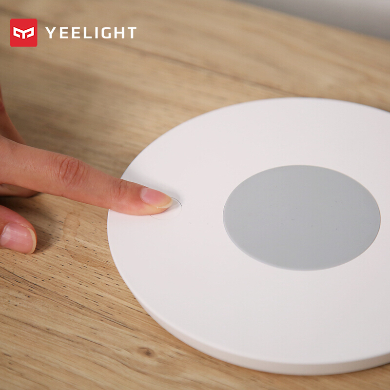 Yeelight易来星辰LED台灯智能卧室台灯