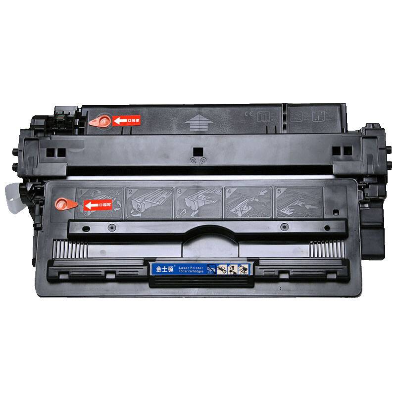 金士顿 硒鼓192A 支高清大图