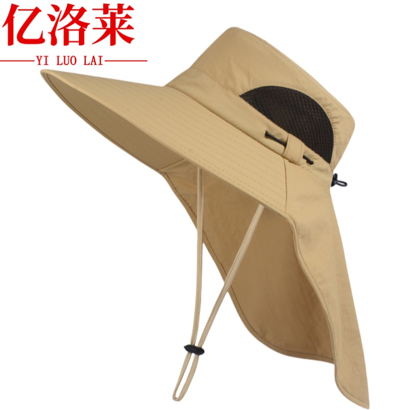 亿洛莱 防晒帽子 C17 顶高清大图