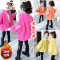 YueBin女童秋冬装外套2020新款加绒加厚儿童装7洋气9大童女孩10岁12卫衣外套童