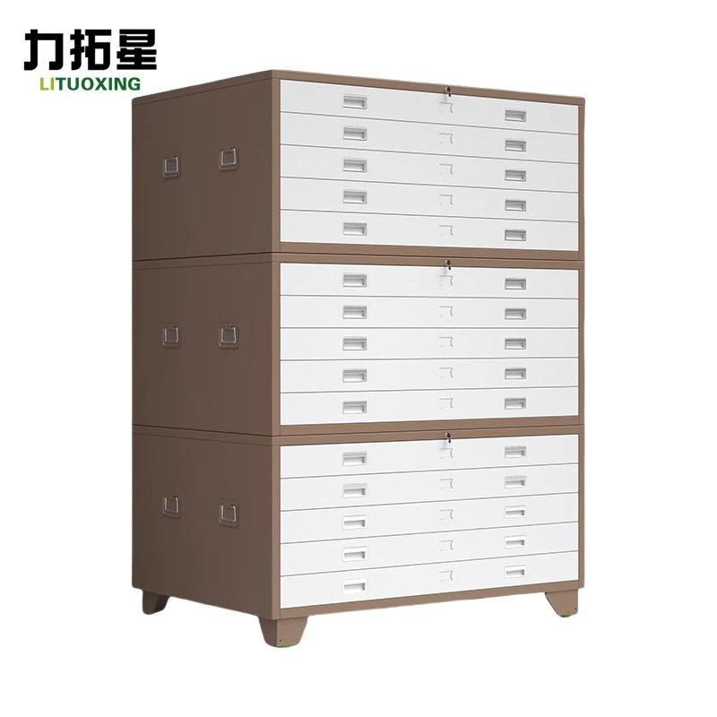 力拓星 底图柜 铁皮柜 0号十五抽 台