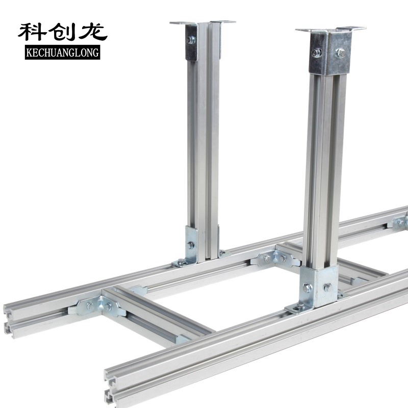 科创龙(KECHUANGLONG)铝合金走线架 400mm(含安装)/1米高清大图