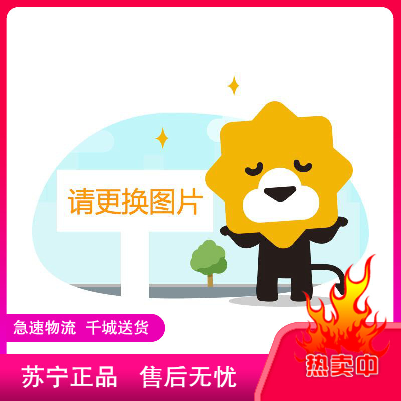 加购香杉木沐浴熏蒸桶蒸汽桶浴缸泡澡桶洗澡桶桑拿汗蒸桶都市诱惑
