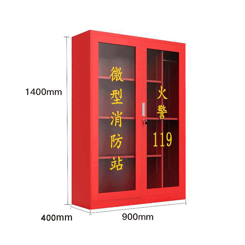 消防柜 900*400*1400mm高清大图