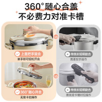苏泊尔(SUPOR)高压锅旋钮燃气电磁炉户外防爆家用小型不锈钢双耳压力锅5.0LEY223KAW3
