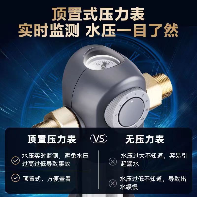沁园家用中央前置过滤器反冲洗7T大通量净水器厨房净 FMP308套装查看详情页有惊喜