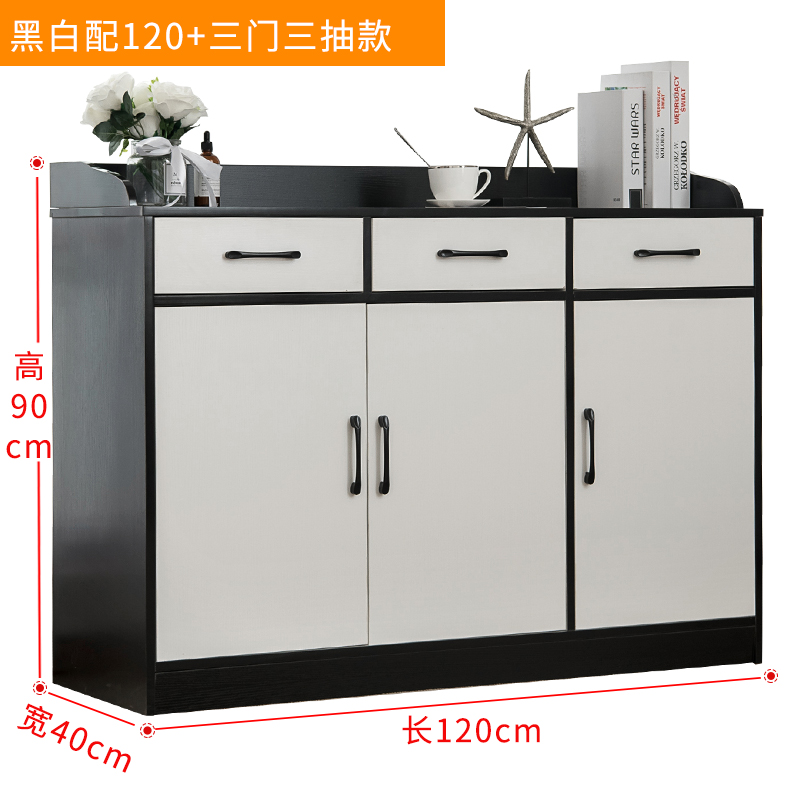景福达茶水柜120*40*90cm台高清大图