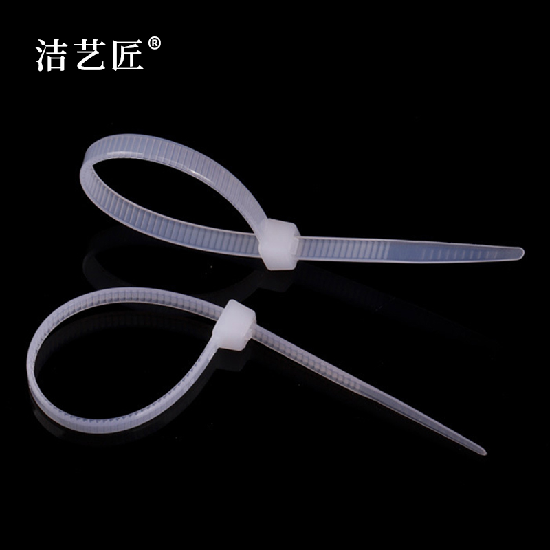洁艺匠 SN09 尼龙扎带 3mm*200mm*500根 (计价单位:包)白色高清大图