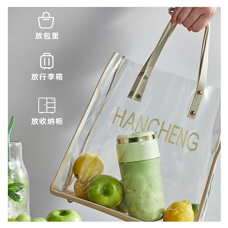 小熊无线榨汁杯充电式迷你果汁杯小型便携可碎冰料理杯