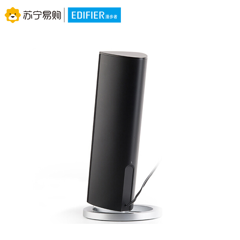 Edifier/漫步者 R26BT笔记本电脑有源音响2.0声道重低音炮台式机家用小音箱