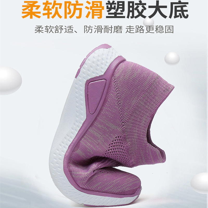 夏季中老年防滑软底妈妈鞋休闲透气网面老人鞋女士轻便运动健步鞋