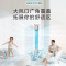 美的(Midea)空调锐静2匹p智能新一级全直流变频冷暖圆柱落地立式柜机客厅家用节能省电KFR-51LW/N8VHC1Ⅱ